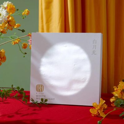 G-LAB White Moonlight Mooncake Gift Box (with LED Light) - 8 Pieces, 480g