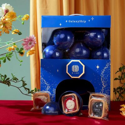 G-LAB Galaxy No.1 Mooncake Gift Box - 8 Pieces, 480g