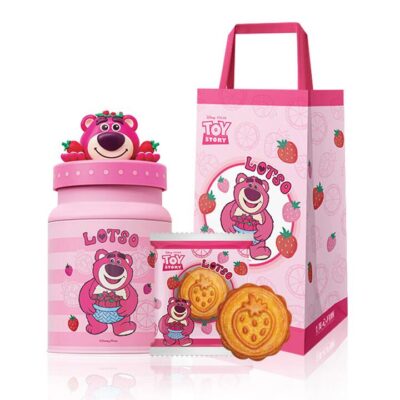 Hong Kong Maxim's x Lotso Pure Red Bean Paste Mooncakes Gift Set - 4 Pieces, 580g