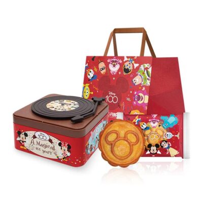 Hong Kong MX Disney 100th Anniversary Vinyl Record Player Mooncake Gift Box - 4 Pieces, 750g