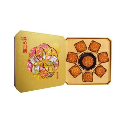 Maxim's Hong Kong Seven Stars Mooncake Gift Box - 8 Pieces, 1.35kg