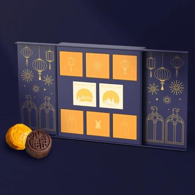Sweet Lu Romantic Star and Moon Mooncake Gift Box 8 Pieces B