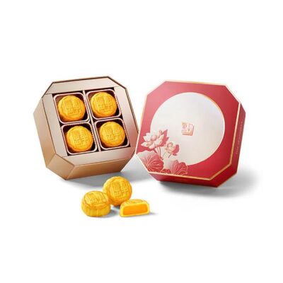 The Peninsula Mini Custard Mooncakes Gift Box - 8 Pieces, 280g