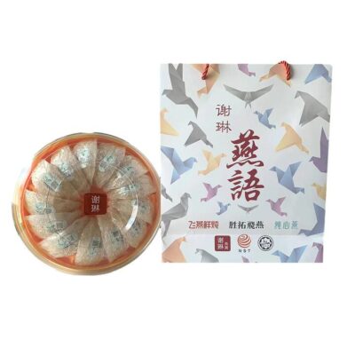 Xie Lin Malaysian White Bird's Nest 100g