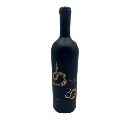 Blickinstal Barossa Valley Black on Black Shiraz 2021 Year of the Snake Limited Edition - 750ml