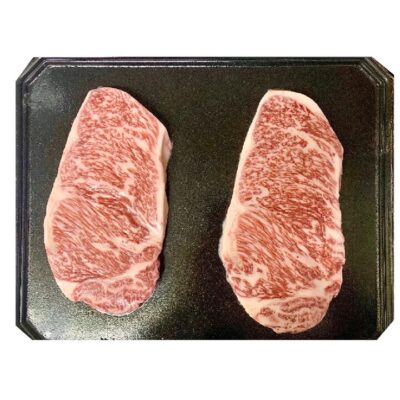 Japanese Kagoshima Wagyu A5 Cube Roll Steaks MB10+ - 500g