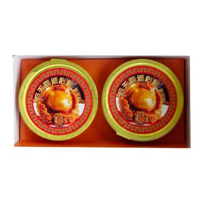 Jin Che Lun Frozen Giant Abalone with Fish Maw - 2 Bowls, 600g