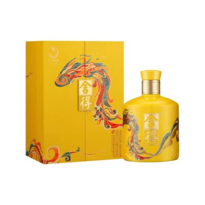 Shede Snake Year Zodiac Liquor 54% 375ml