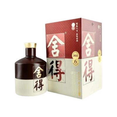 Shede Strong Aroma Baijiu 52% - 500ml