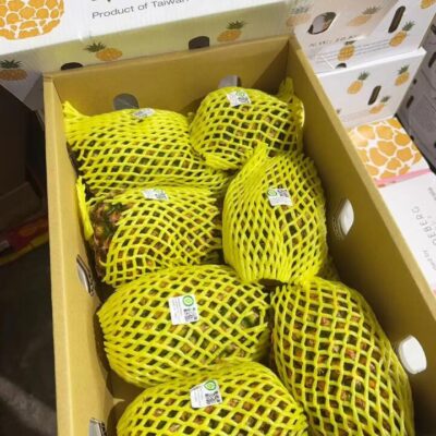 Taiwan Golden Diamond Pineapples - Box of 8