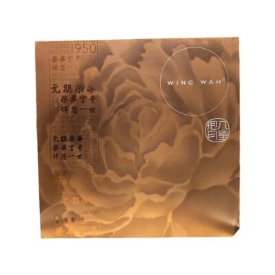 Wing Wah Eight Stars Embrace the Moon Mooncake Gift Box 8 Pieces, 1480 g - Mid-Autumn Festival Gift Set